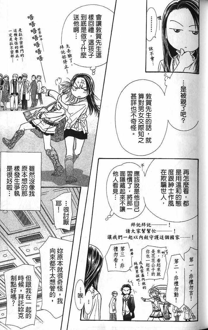第26卷