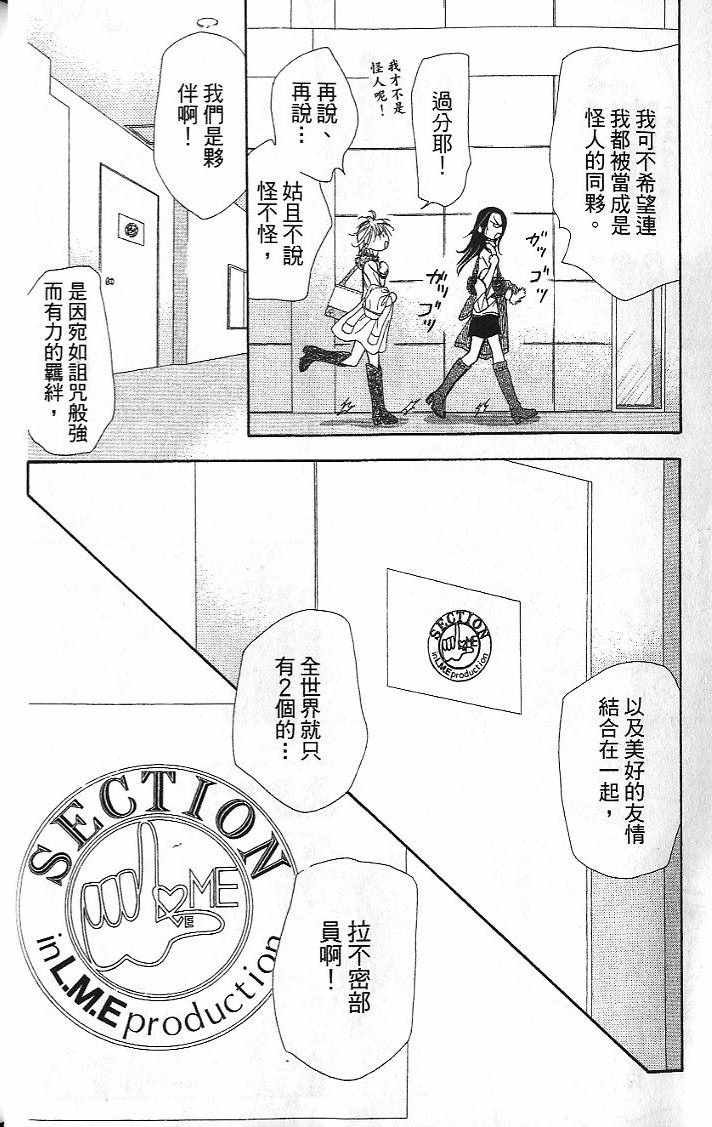 第26卷