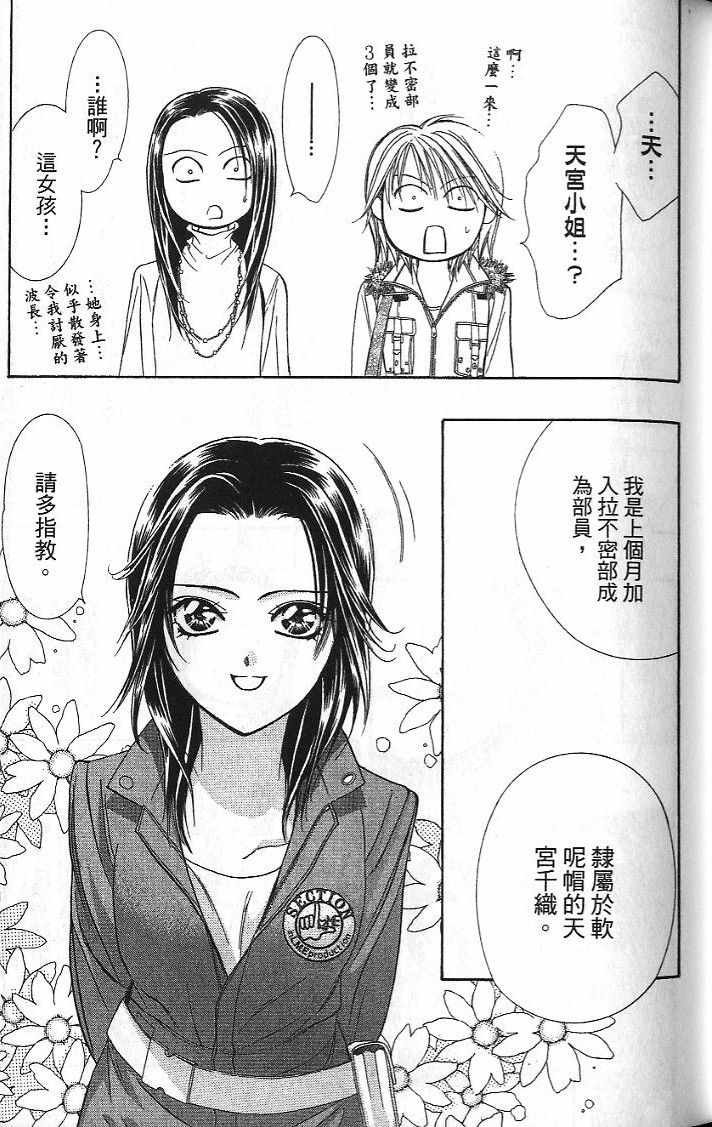 第26卷