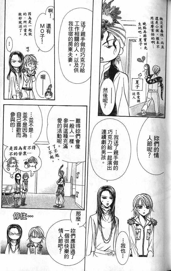 第26卷