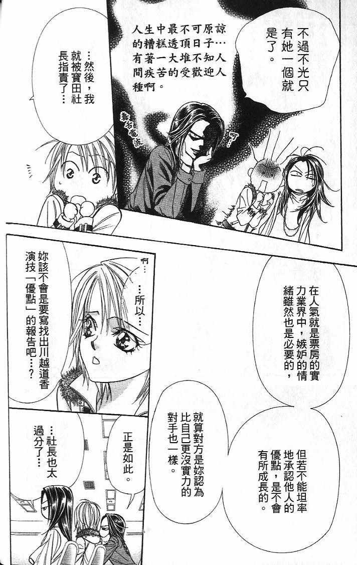 第26卷