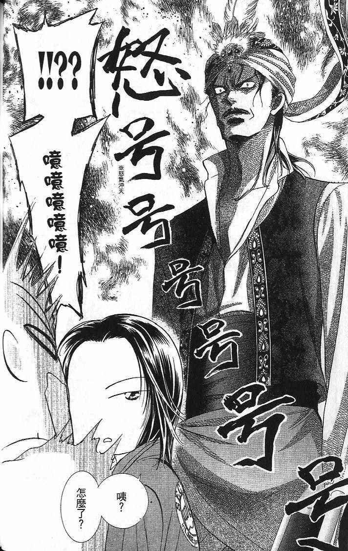 第26卷