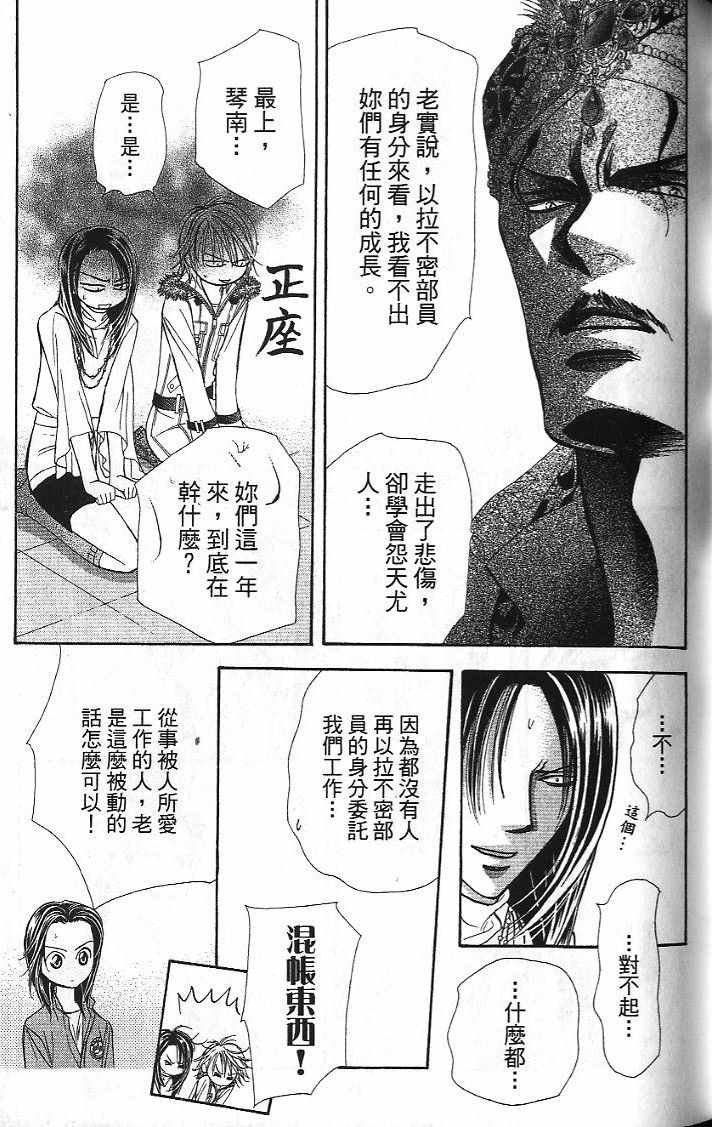 第26卷
