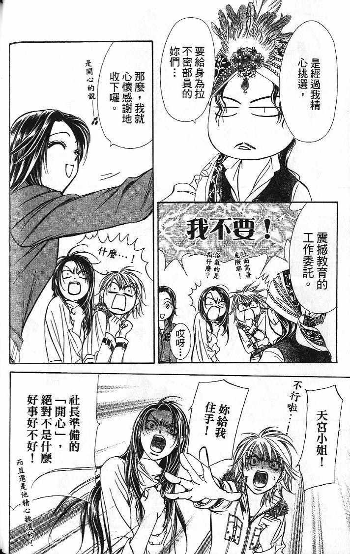 第26卷
