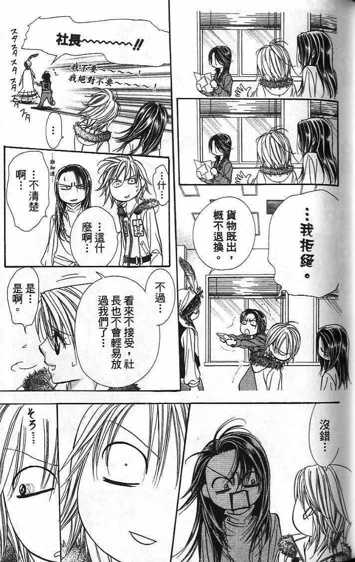 第26卷