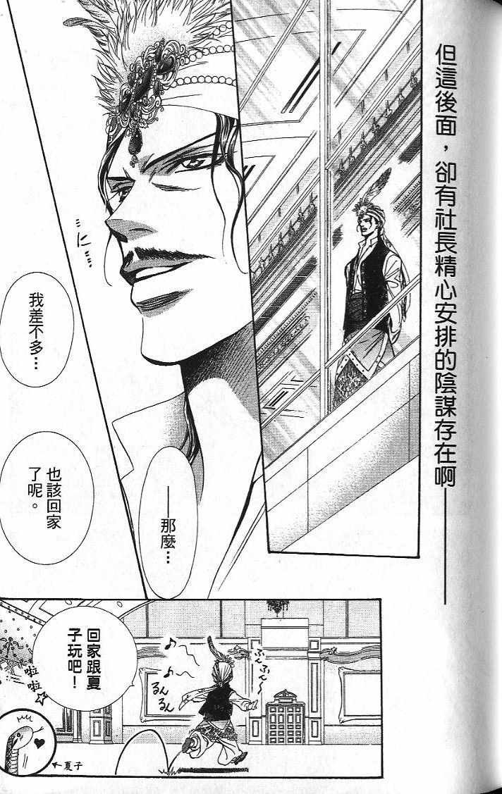 第26卷