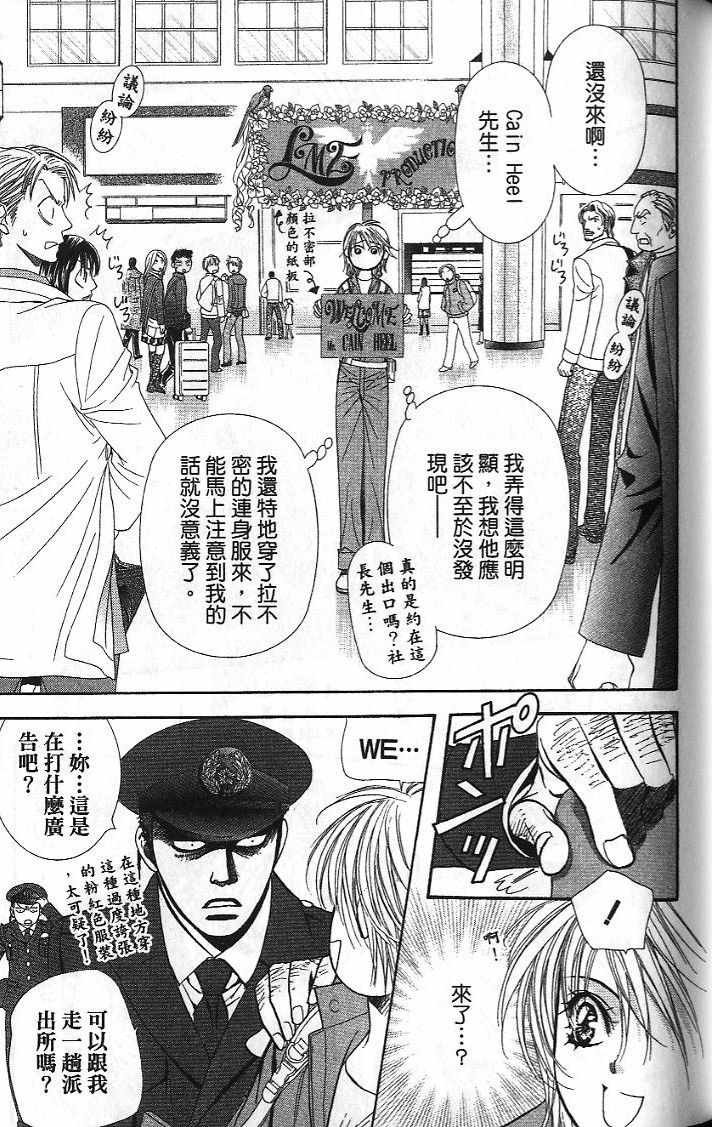 第26卷