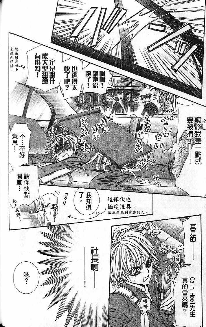 第26卷