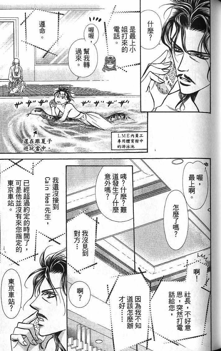 第26卷