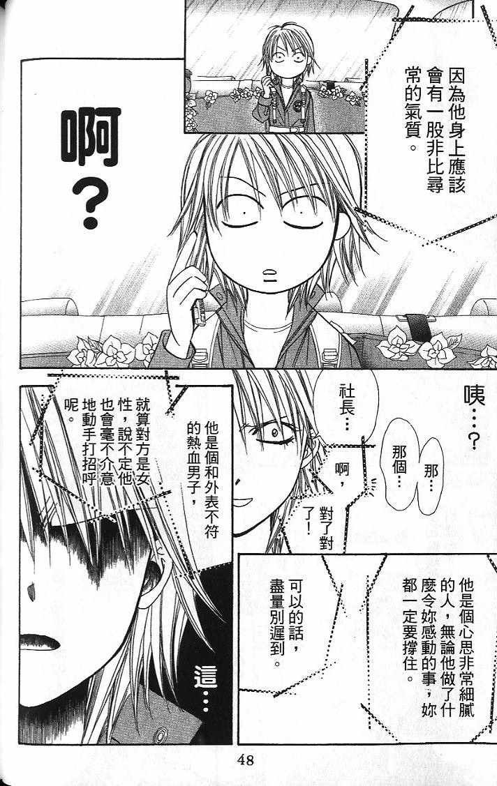 第26卷