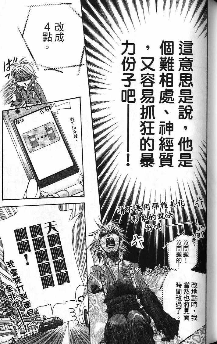 第26卷