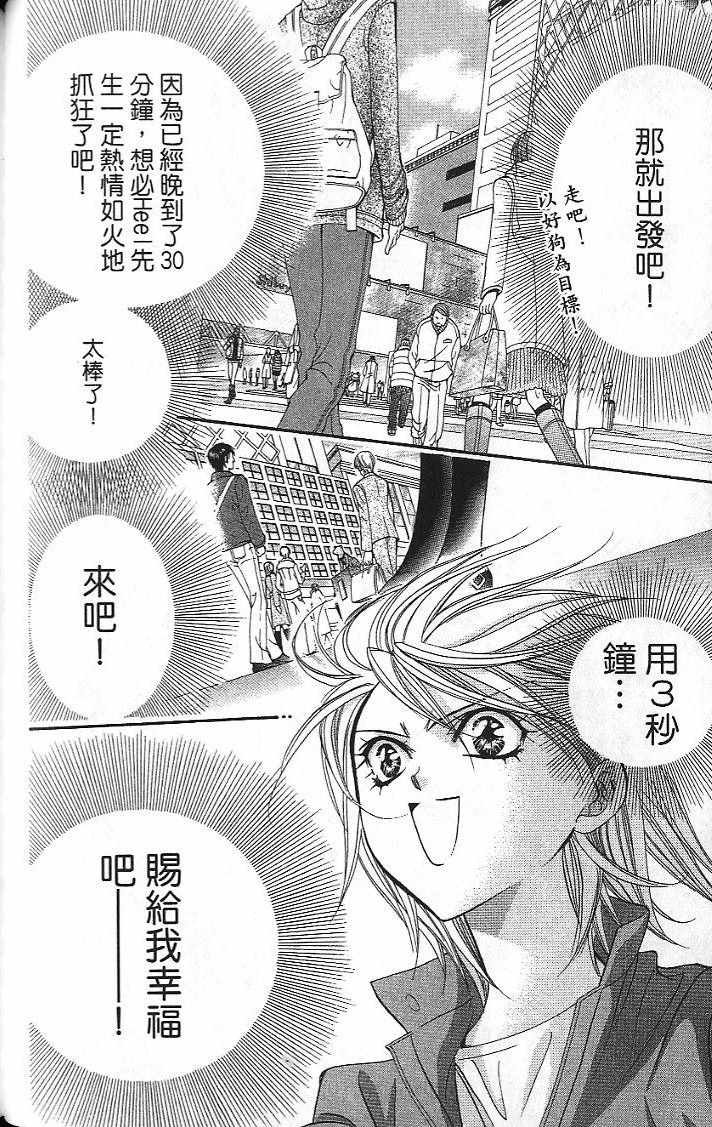 第26卷