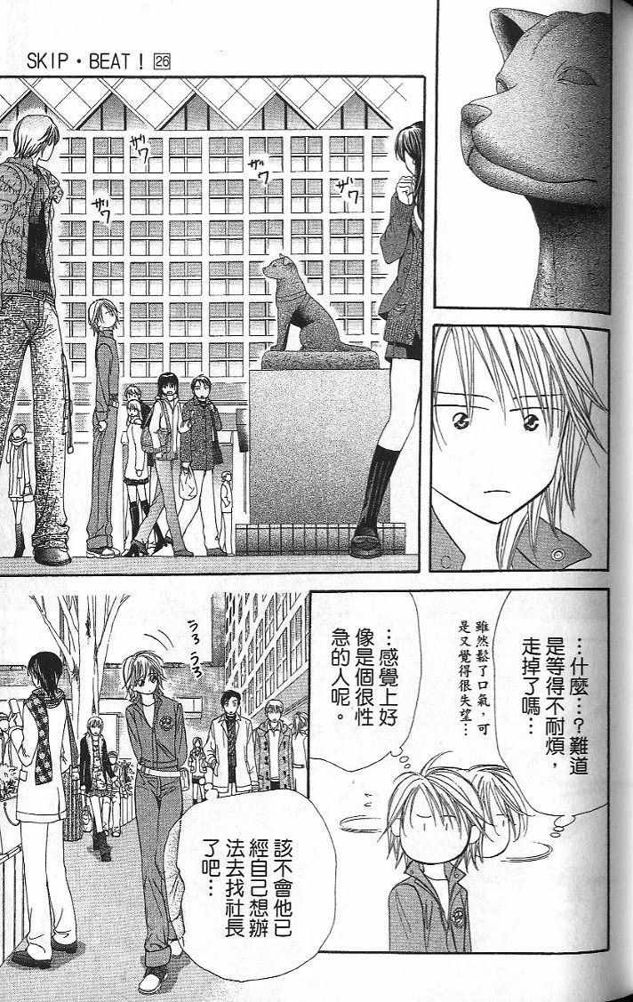 第26卷