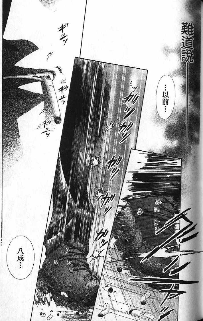 第26卷