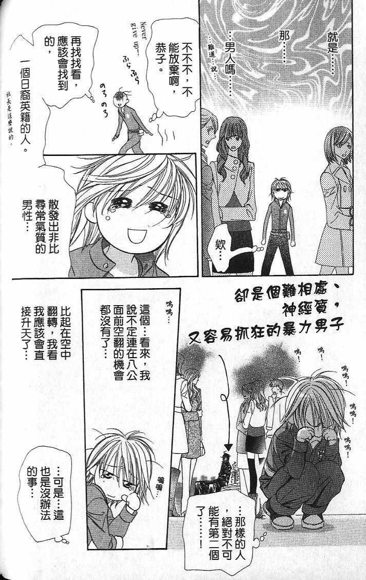 第26卷