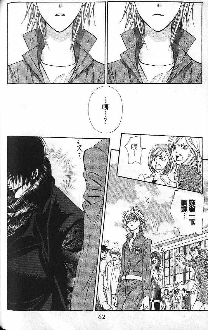 第26卷