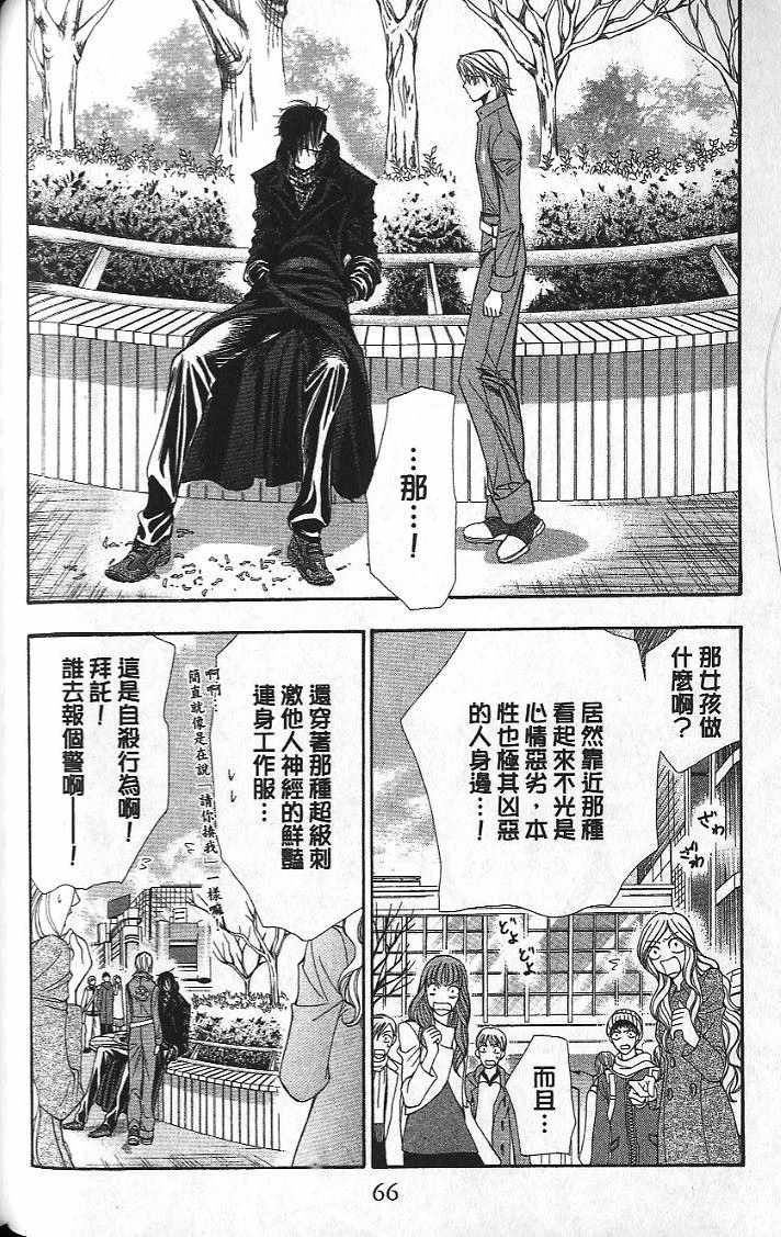 第26卷