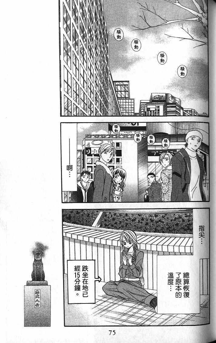 第26卷