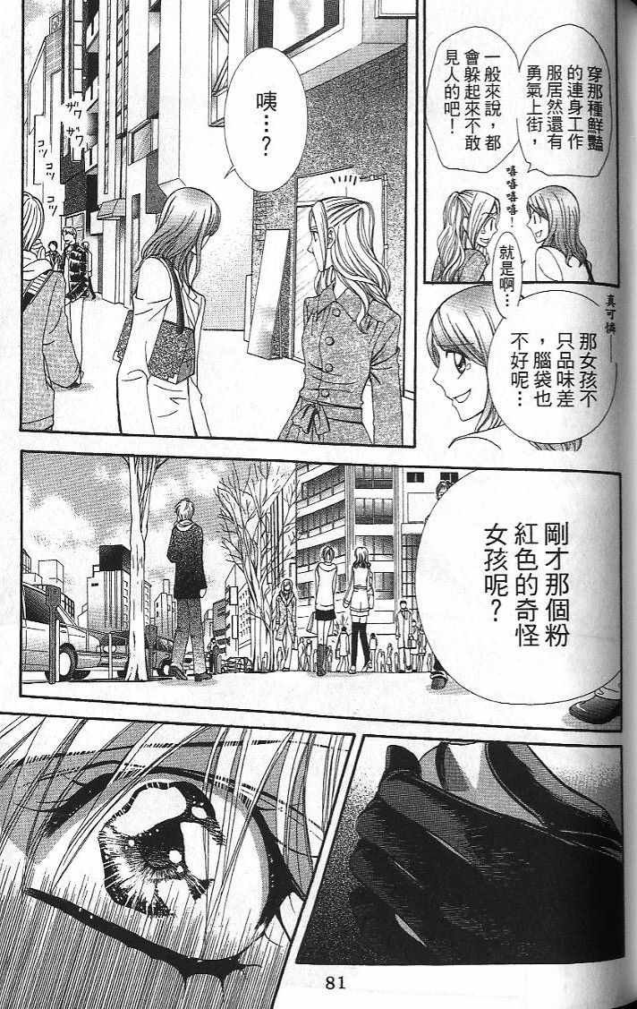 第26卷