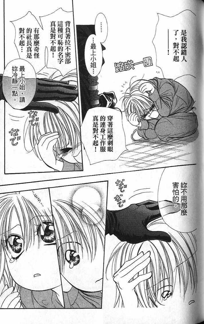 第26卷