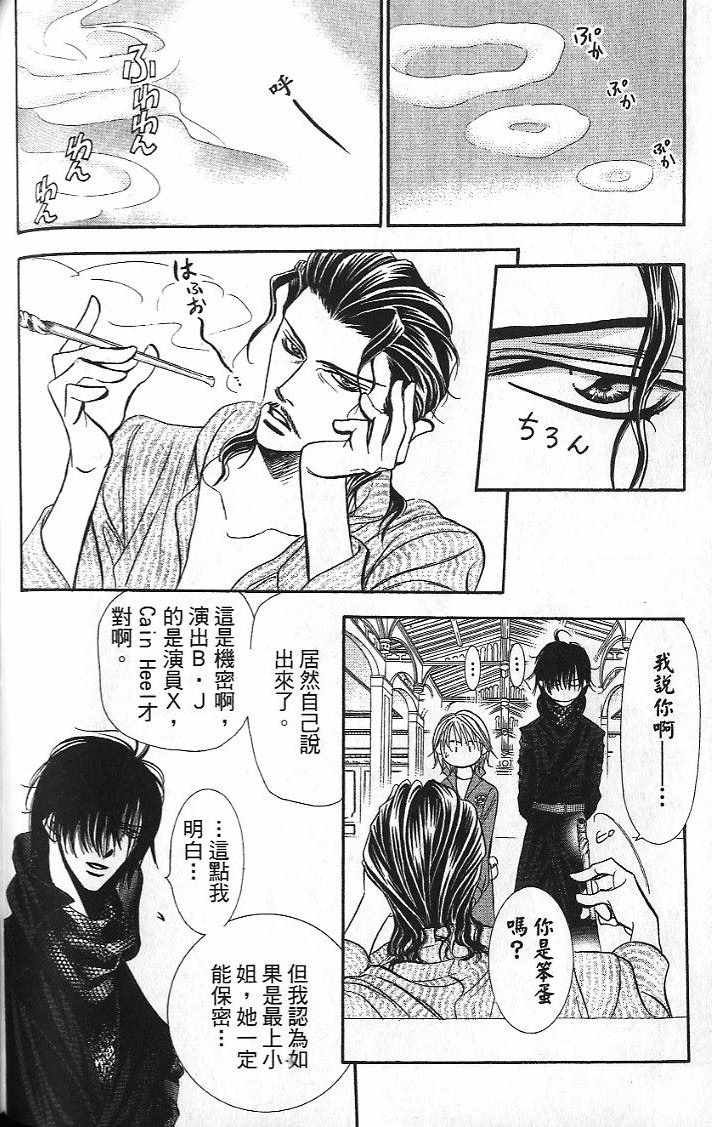 第26卷