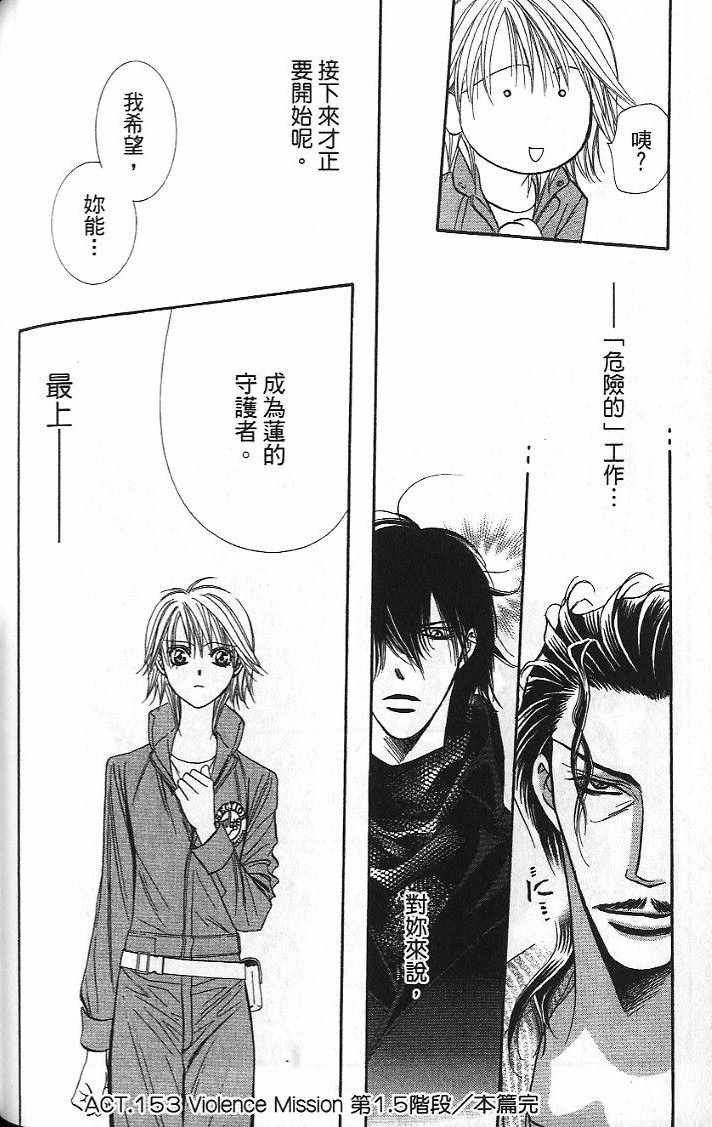 第26卷