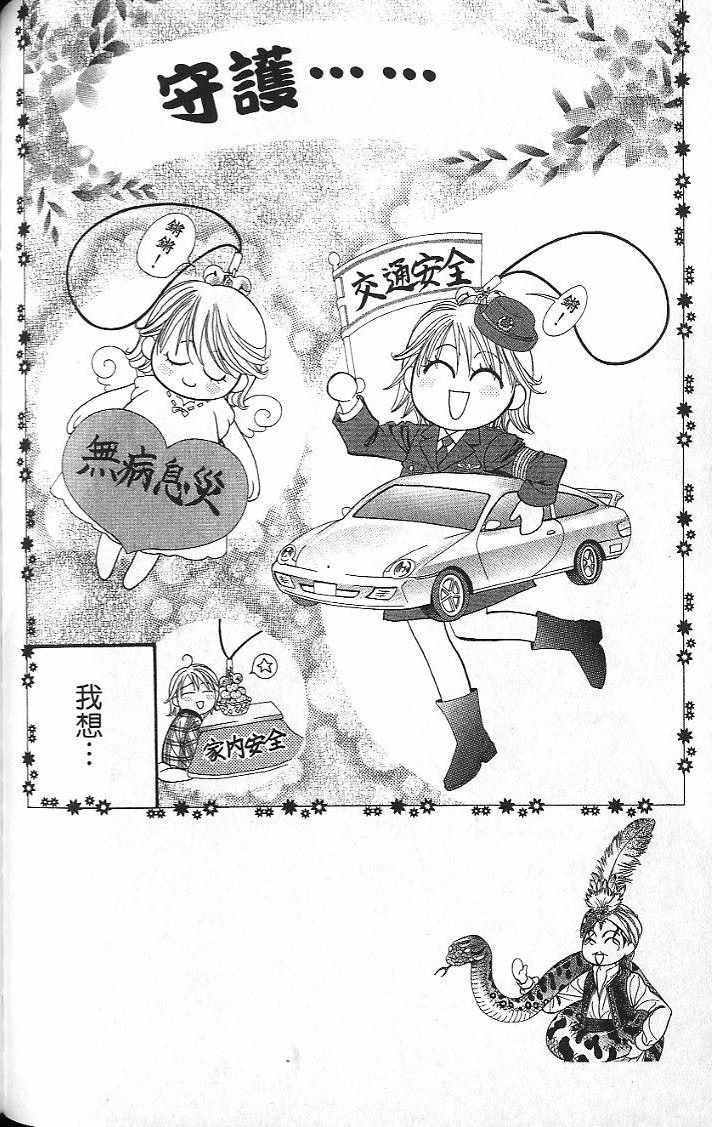 第26卷