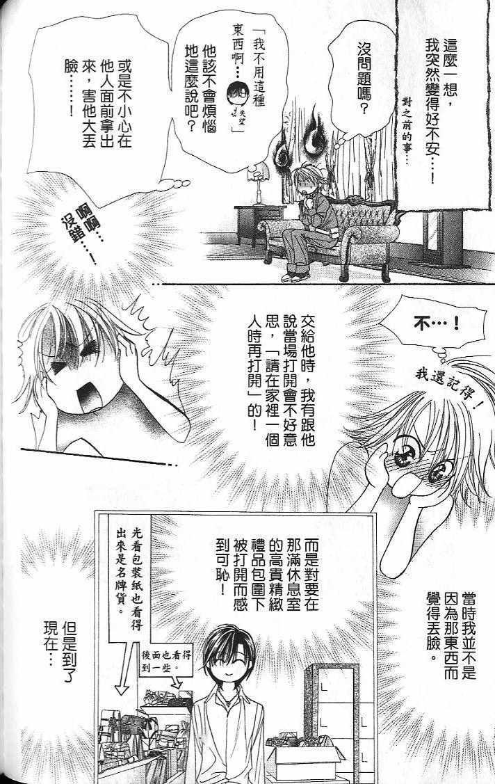 第26卷