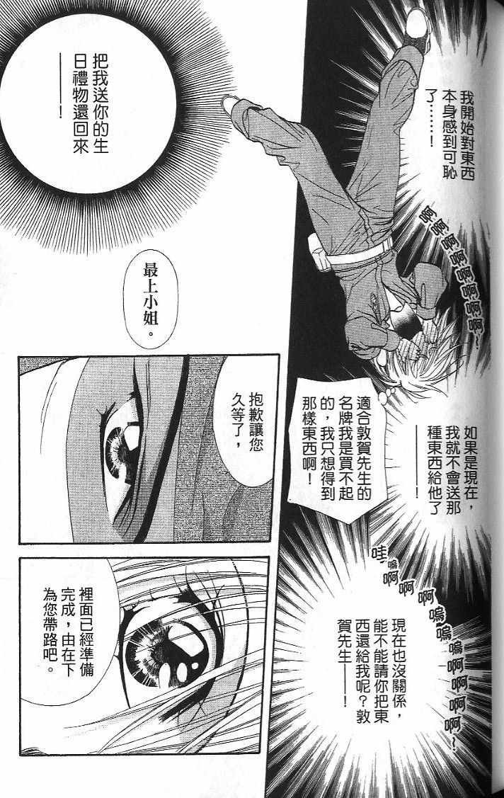 第26卷