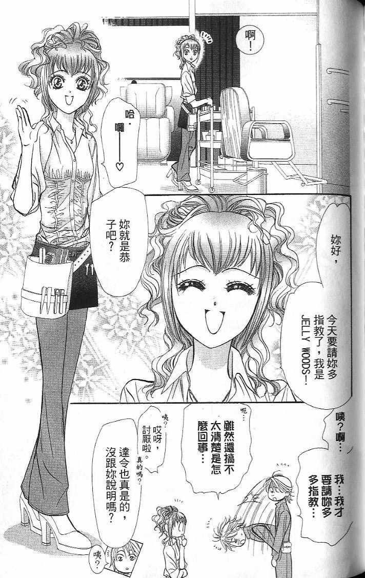 第26卷