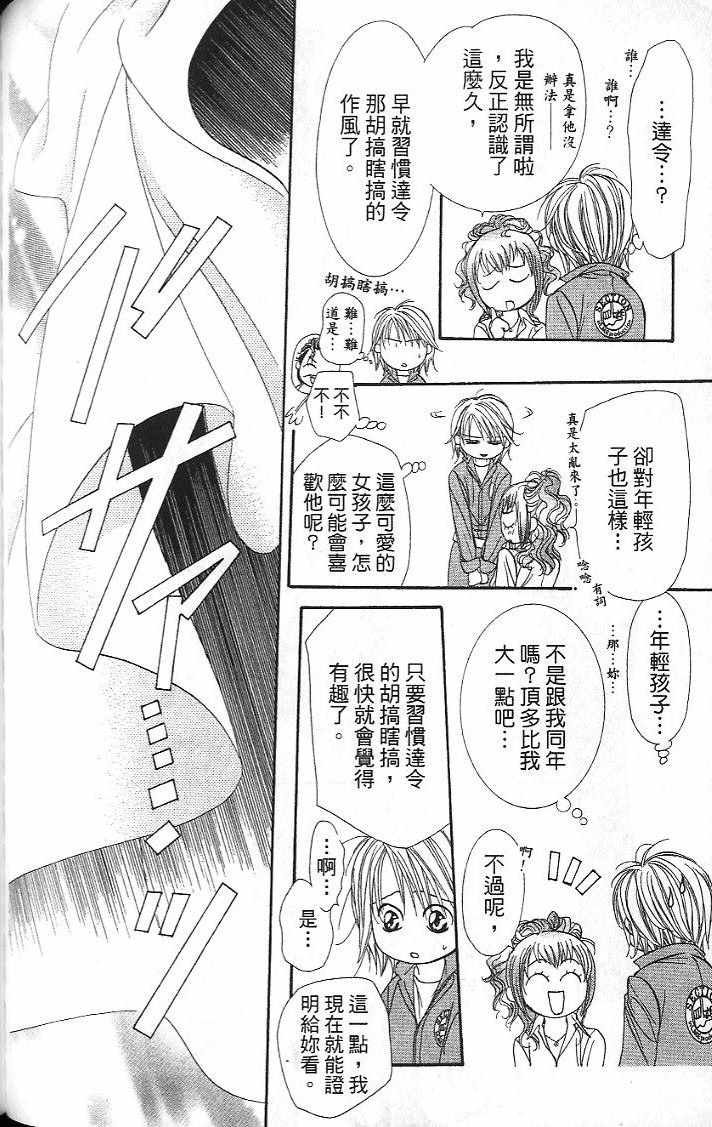 第26卷