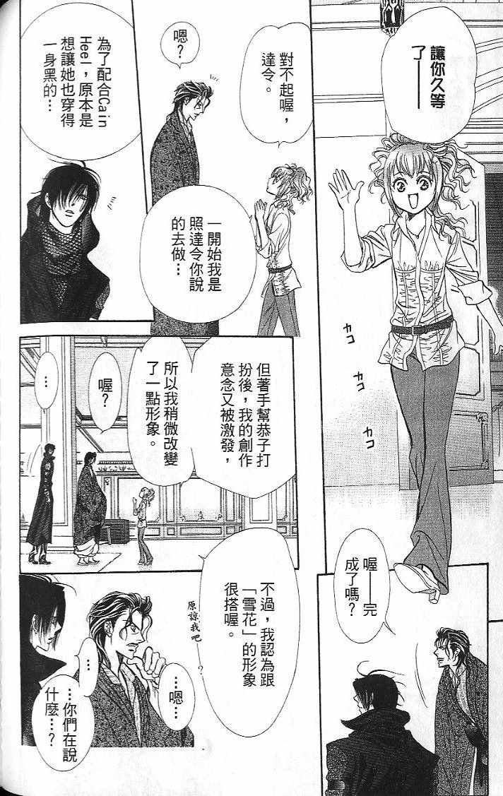 第26卷
