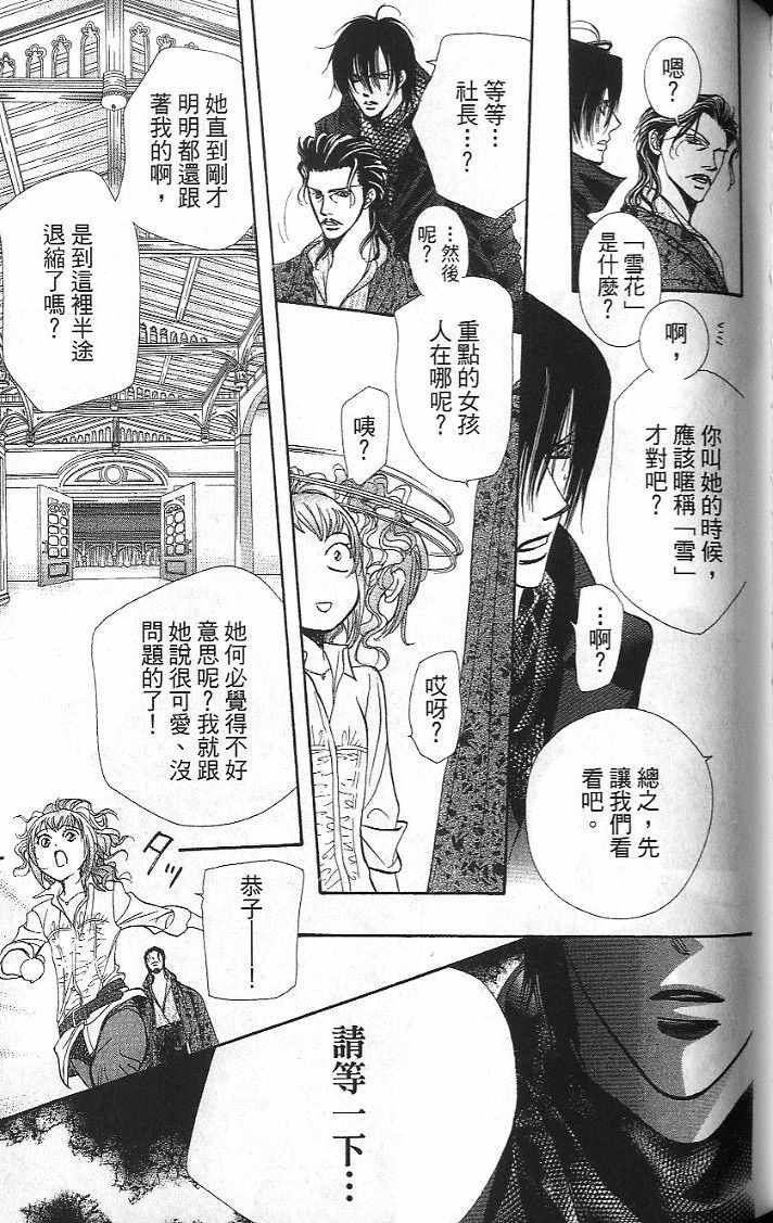 第26卷
