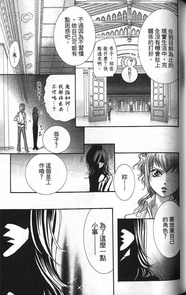 第26卷