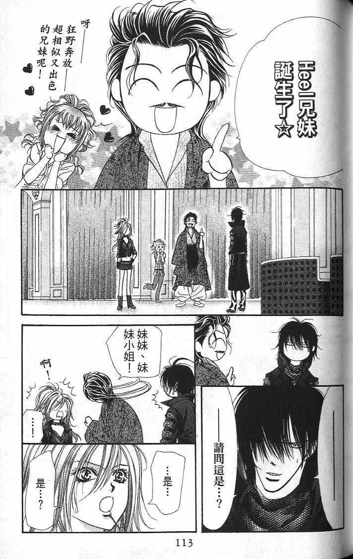第26卷