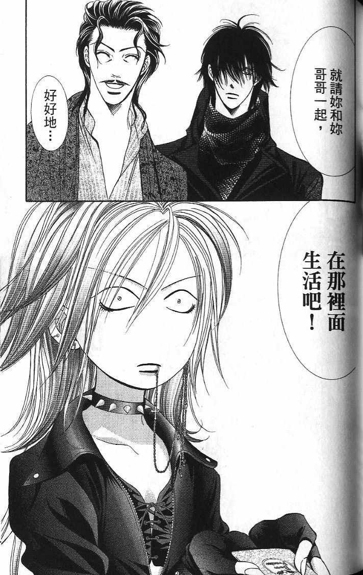 第26卷