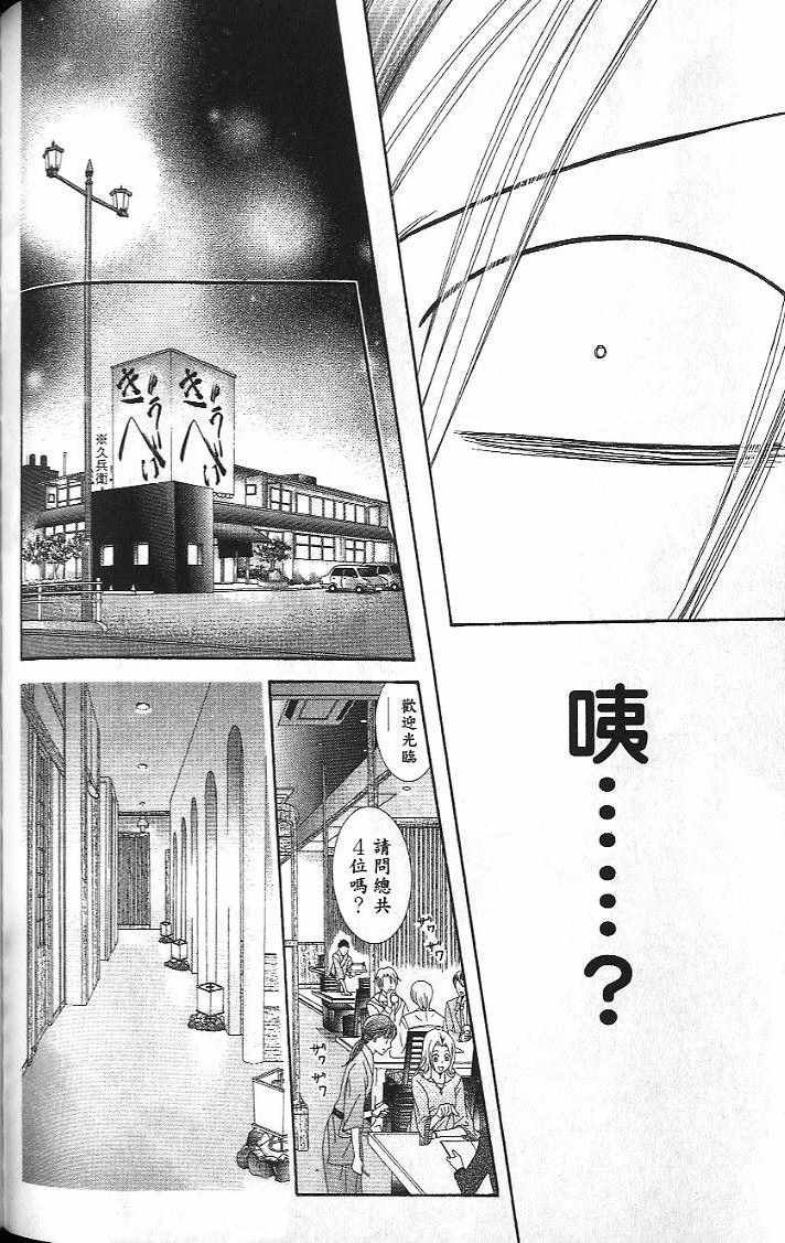 第26卷