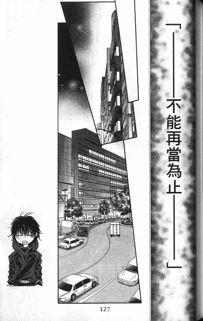第26卷