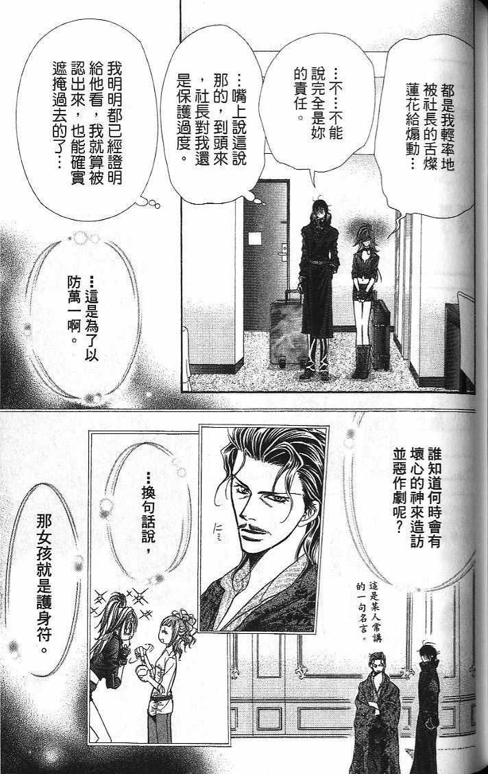 第26卷