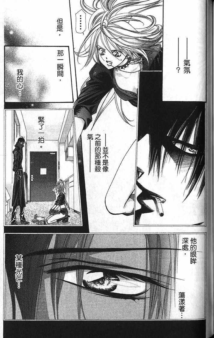 第26卷