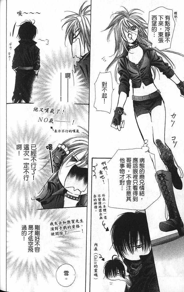 第26卷