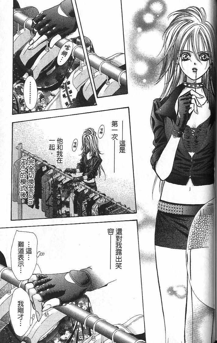 第26卷