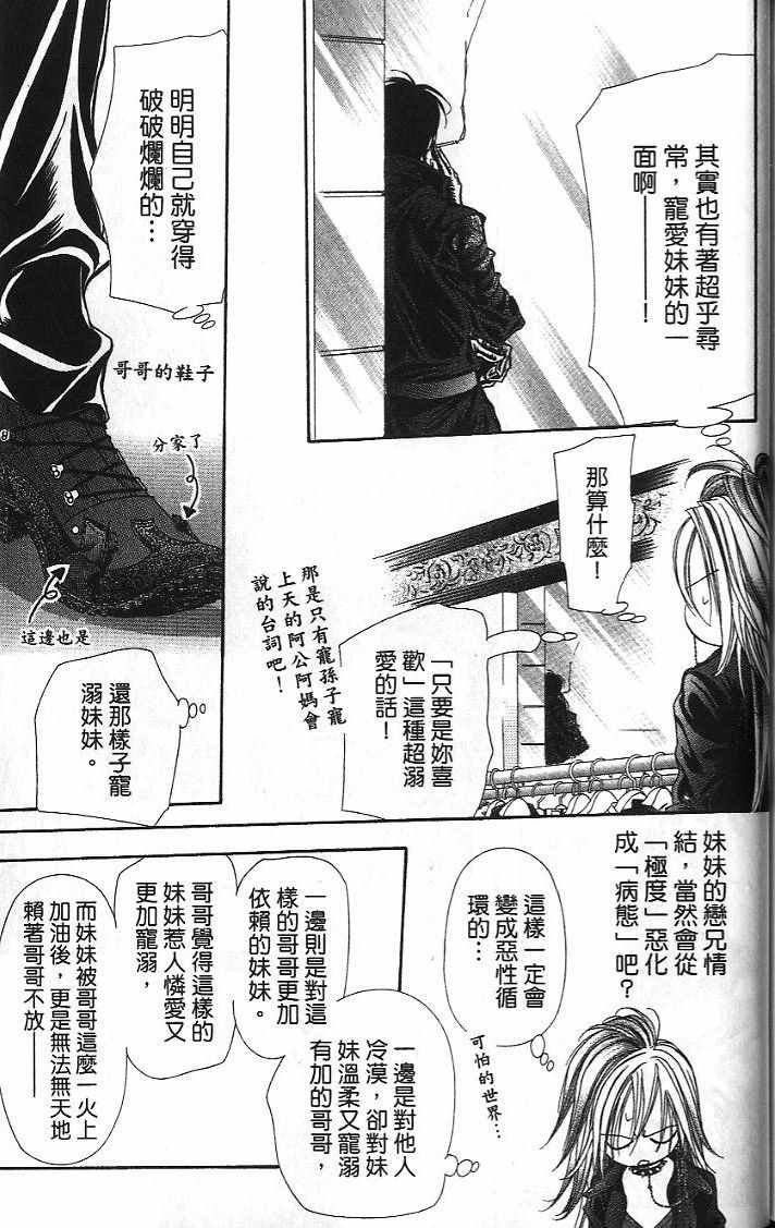 第26卷