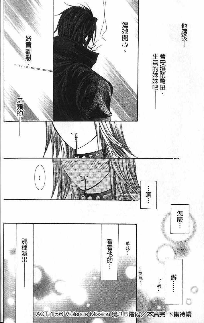 第26卷