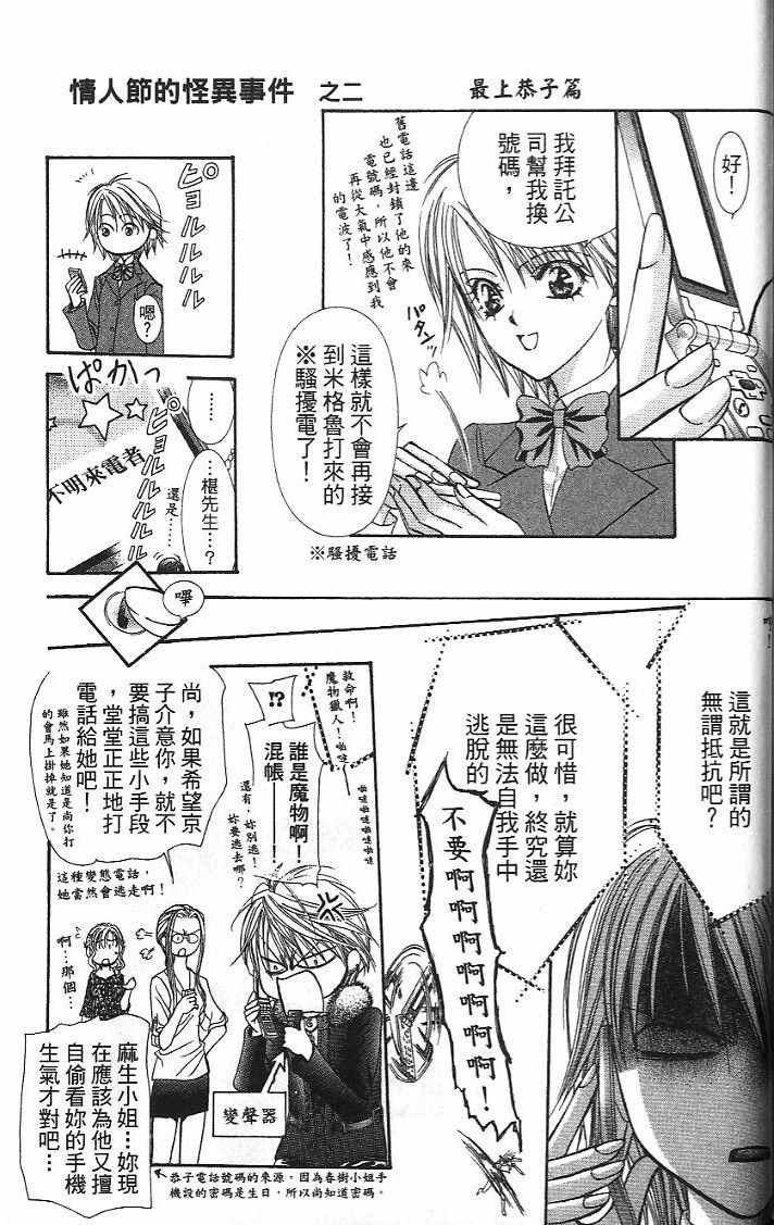 第26卷