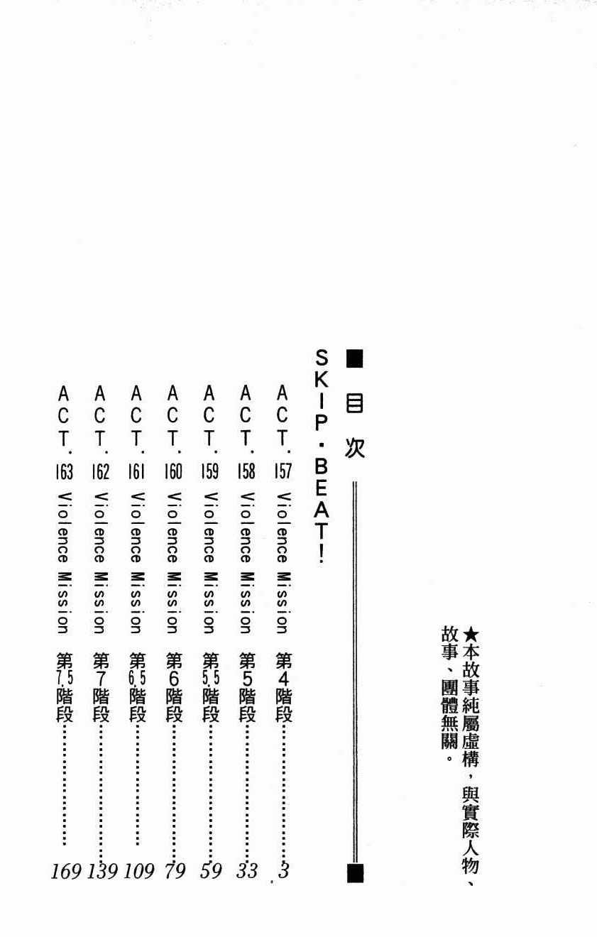 第27卷
