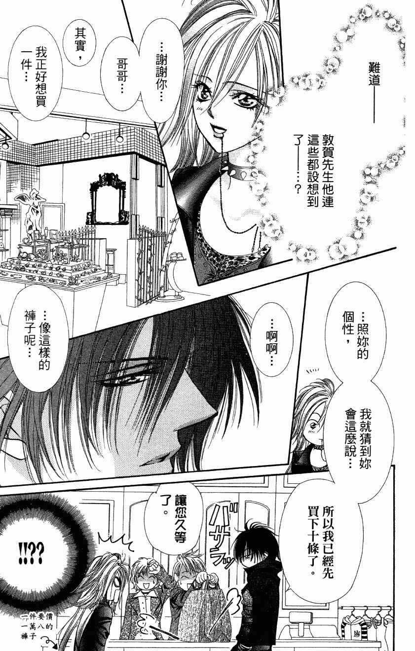 第27卷