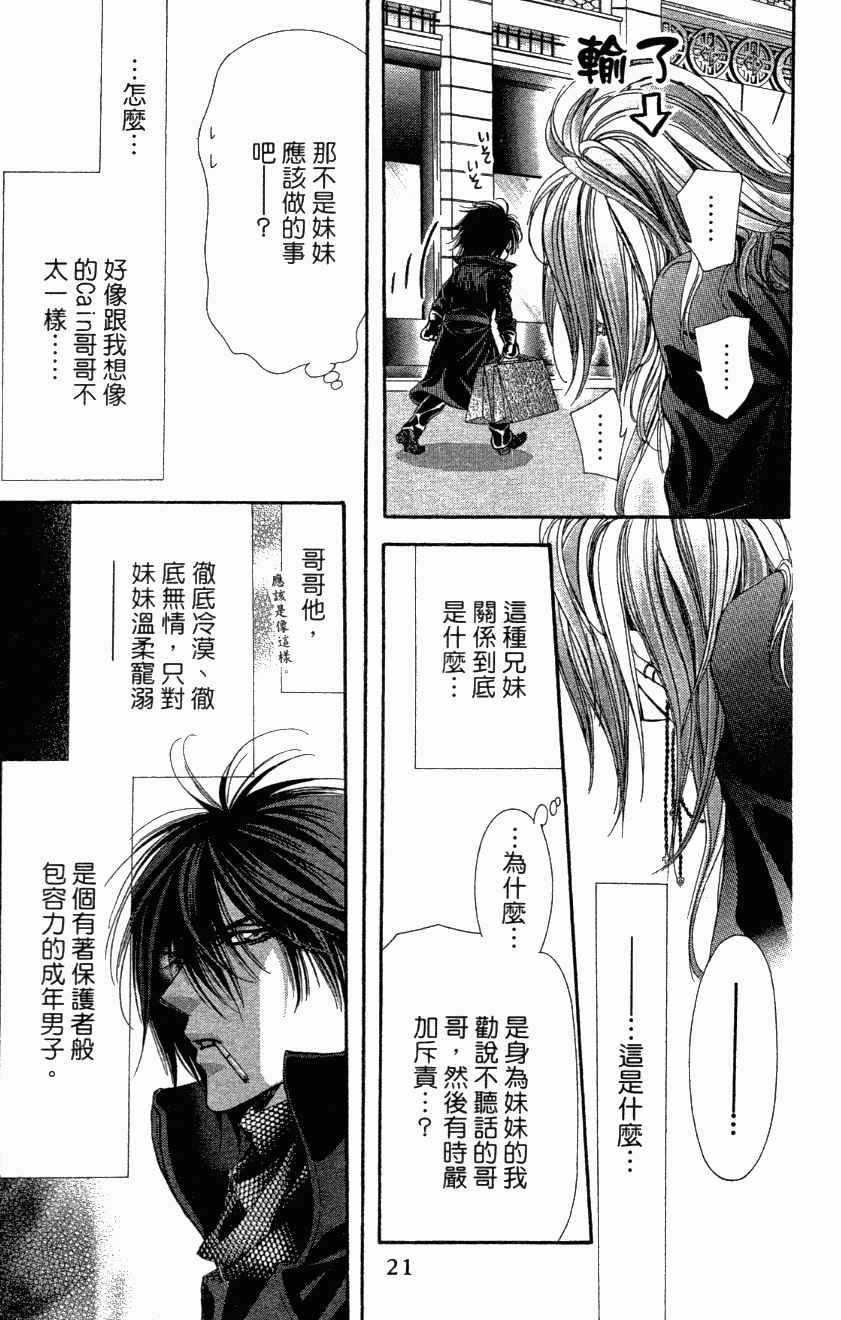 第27卷