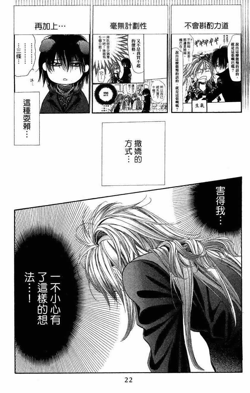 第27卷
