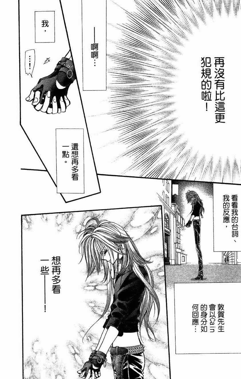 第27卷